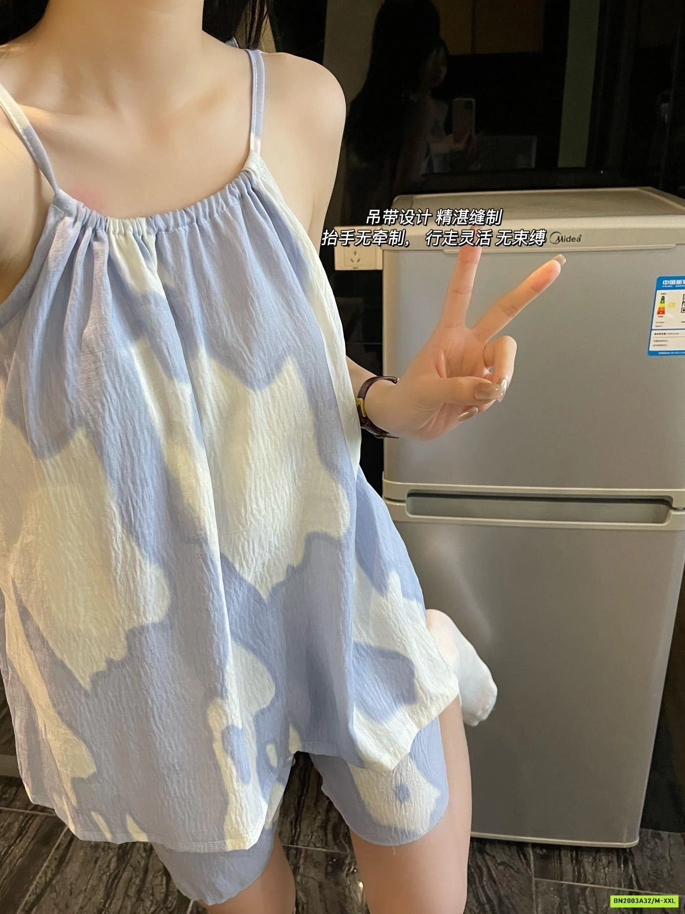 BỘ 2 DÂY CÓ KÈM MÚT NGỰC