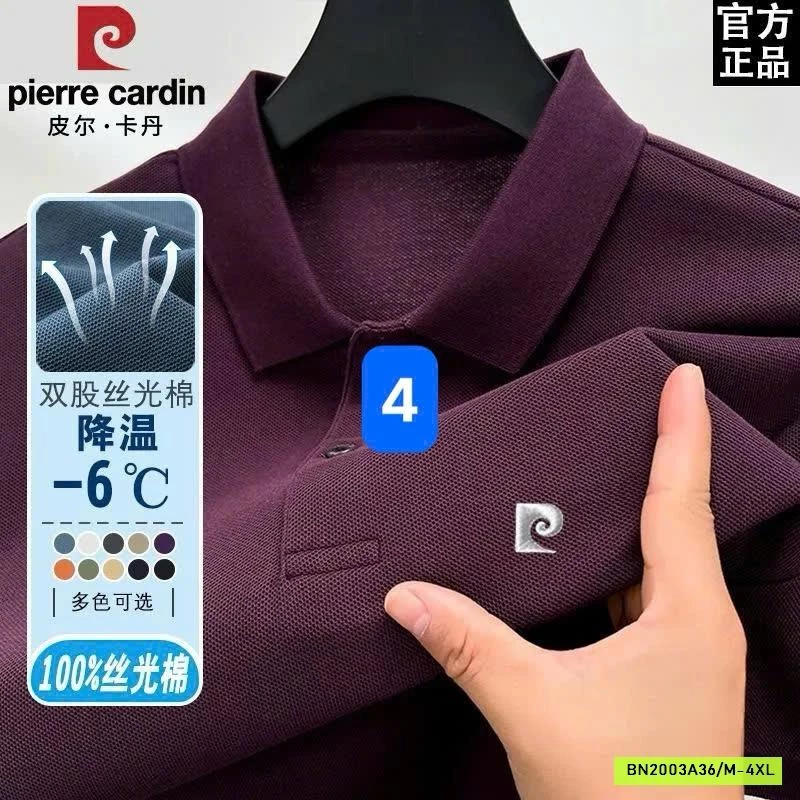 ÁO POLO PIERRE CARDIN