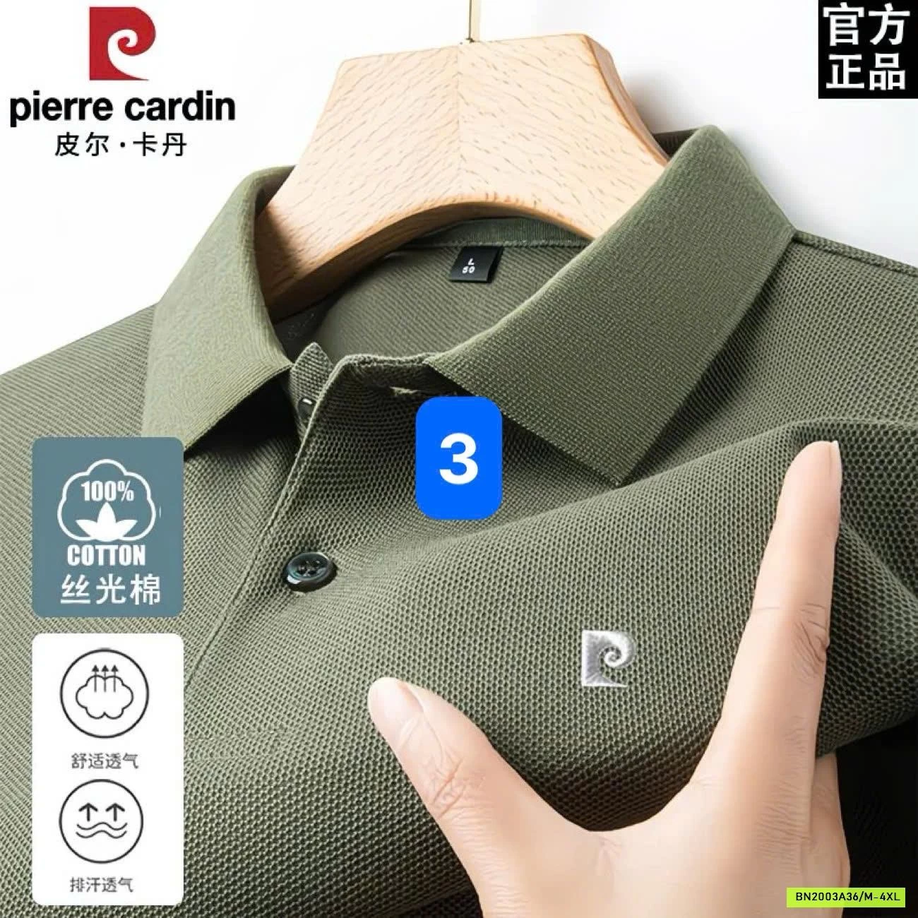 ÁO POLO PIERRE CARDIN