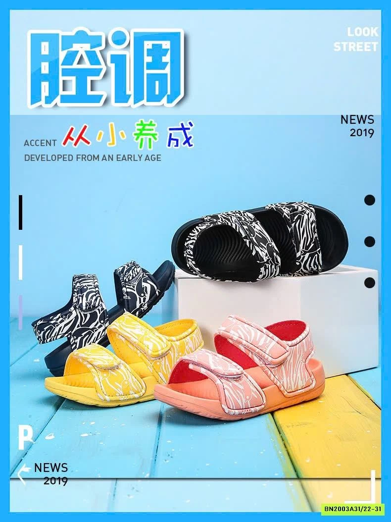 SANDAL SIÊU NHẸ DISNEY