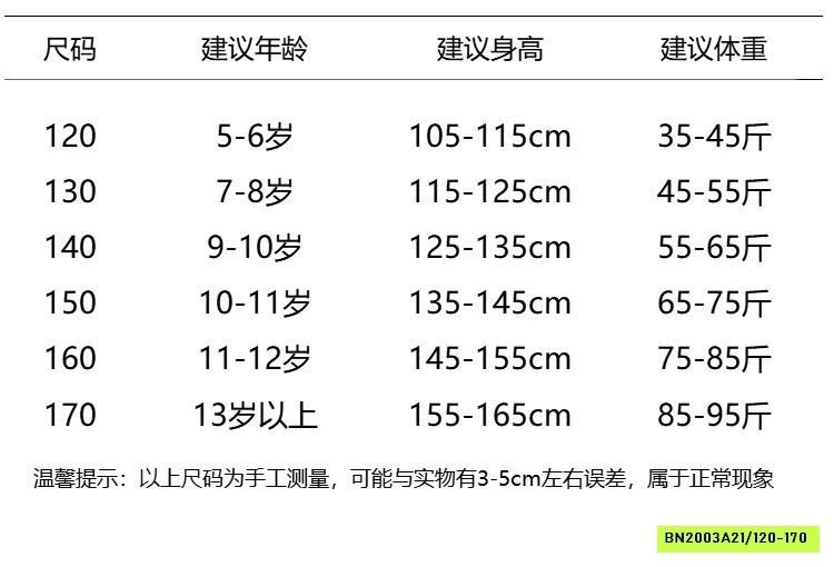 SÉT VÁY HOA VÀNG SZ ĐẠI