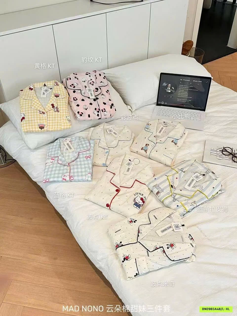 BỘ MẶC NHÀ 3 MÓN MADNONO