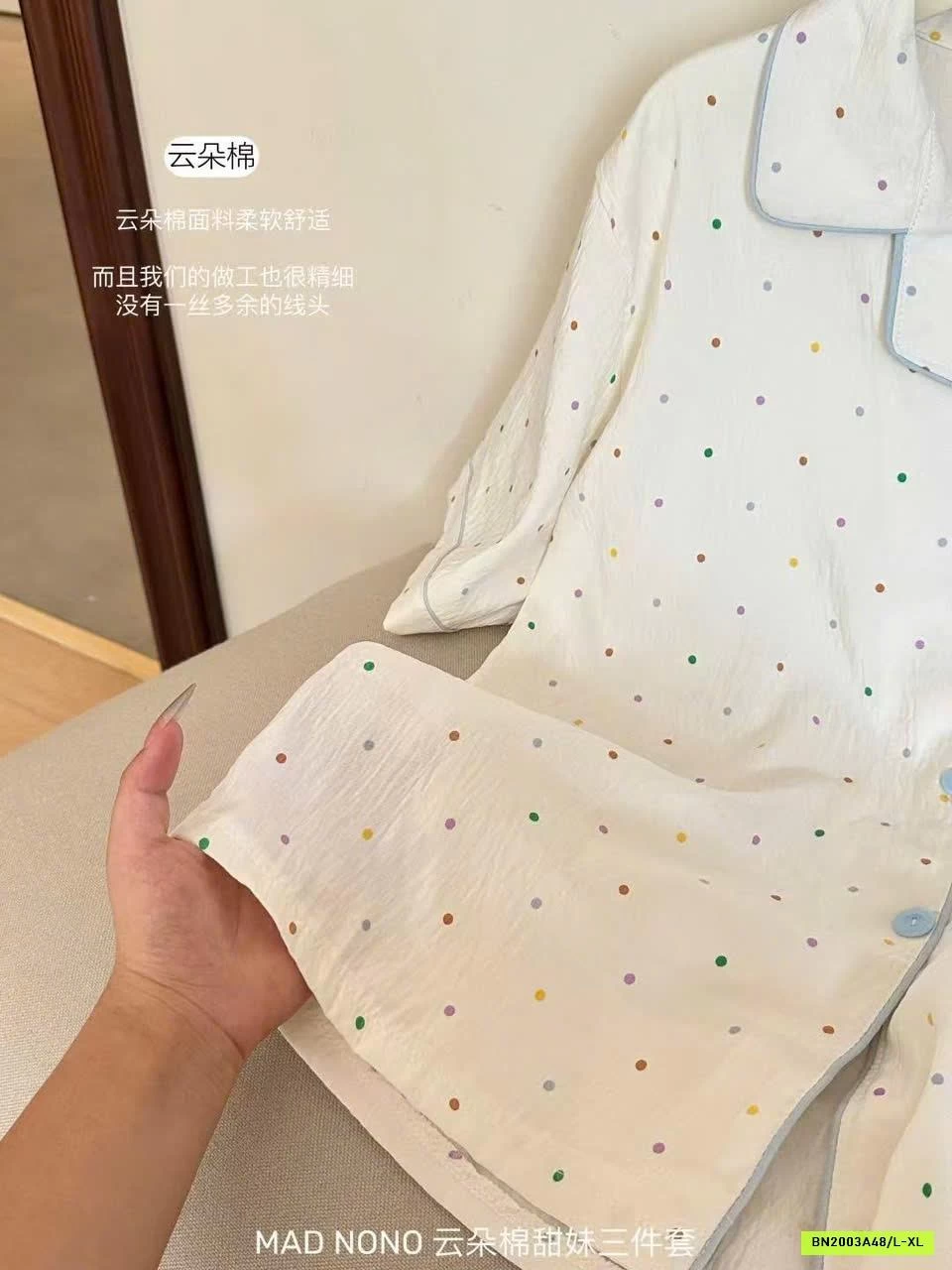 BỘ MẶC NHÀ 3 MÓN MADNONO