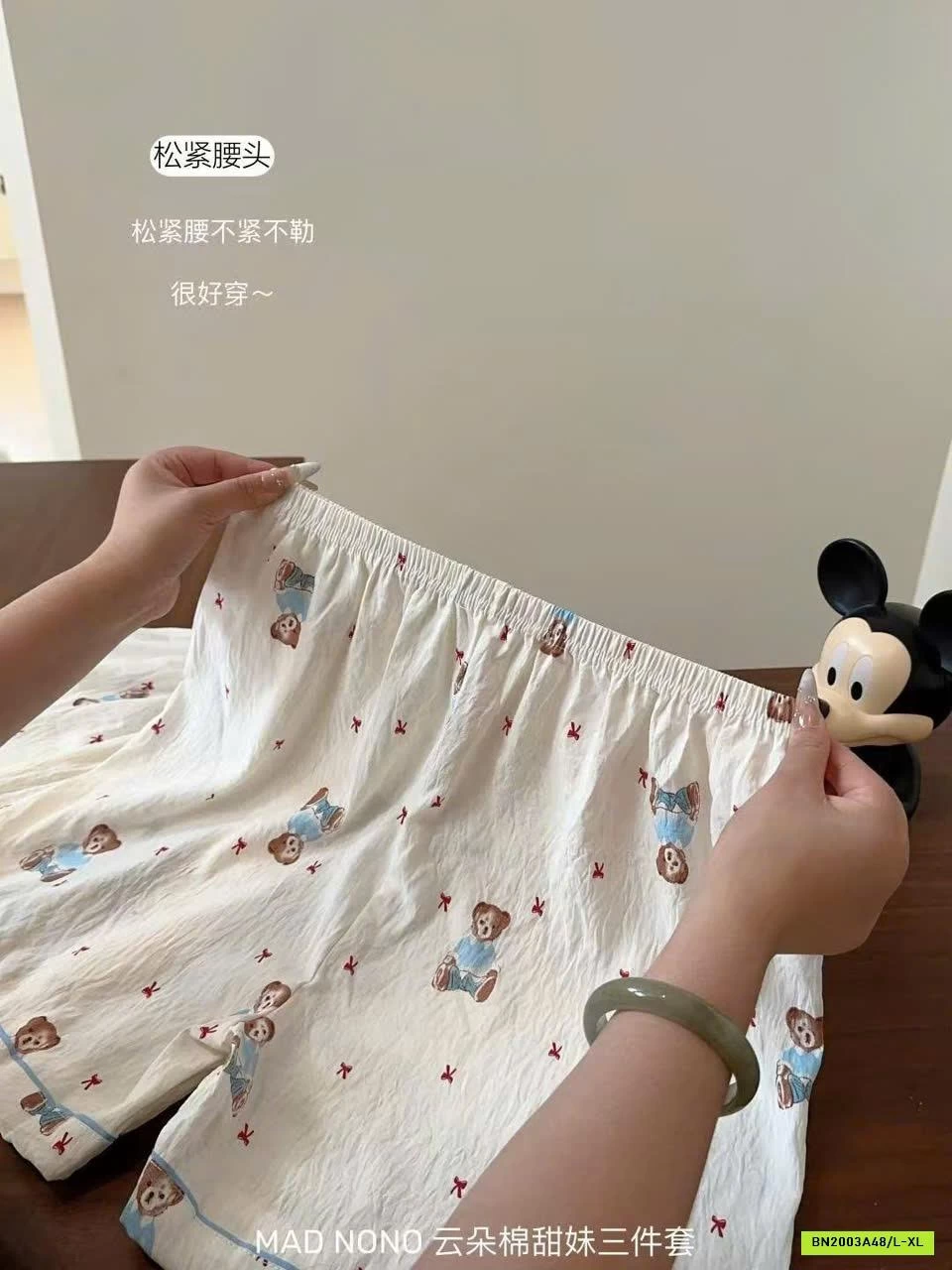 BỘ MẶC NHÀ 3 MÓN MADNONO