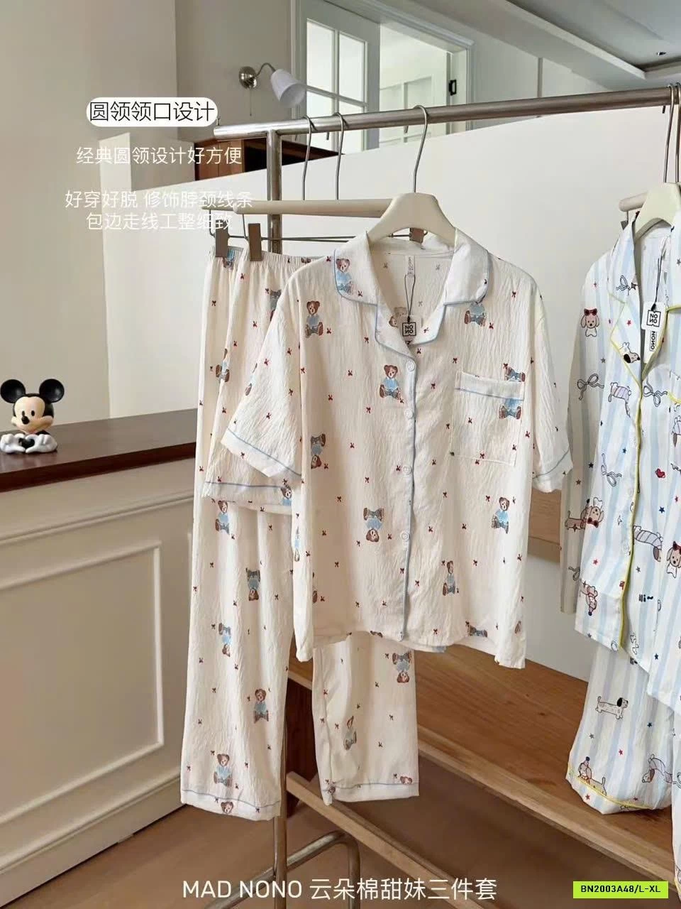 BỘ MẶC NHÀ 3 MÓN MADNONO