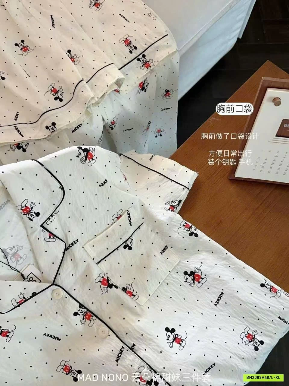 BỘ MẶC NHÀ 3 MÓN MADNONO