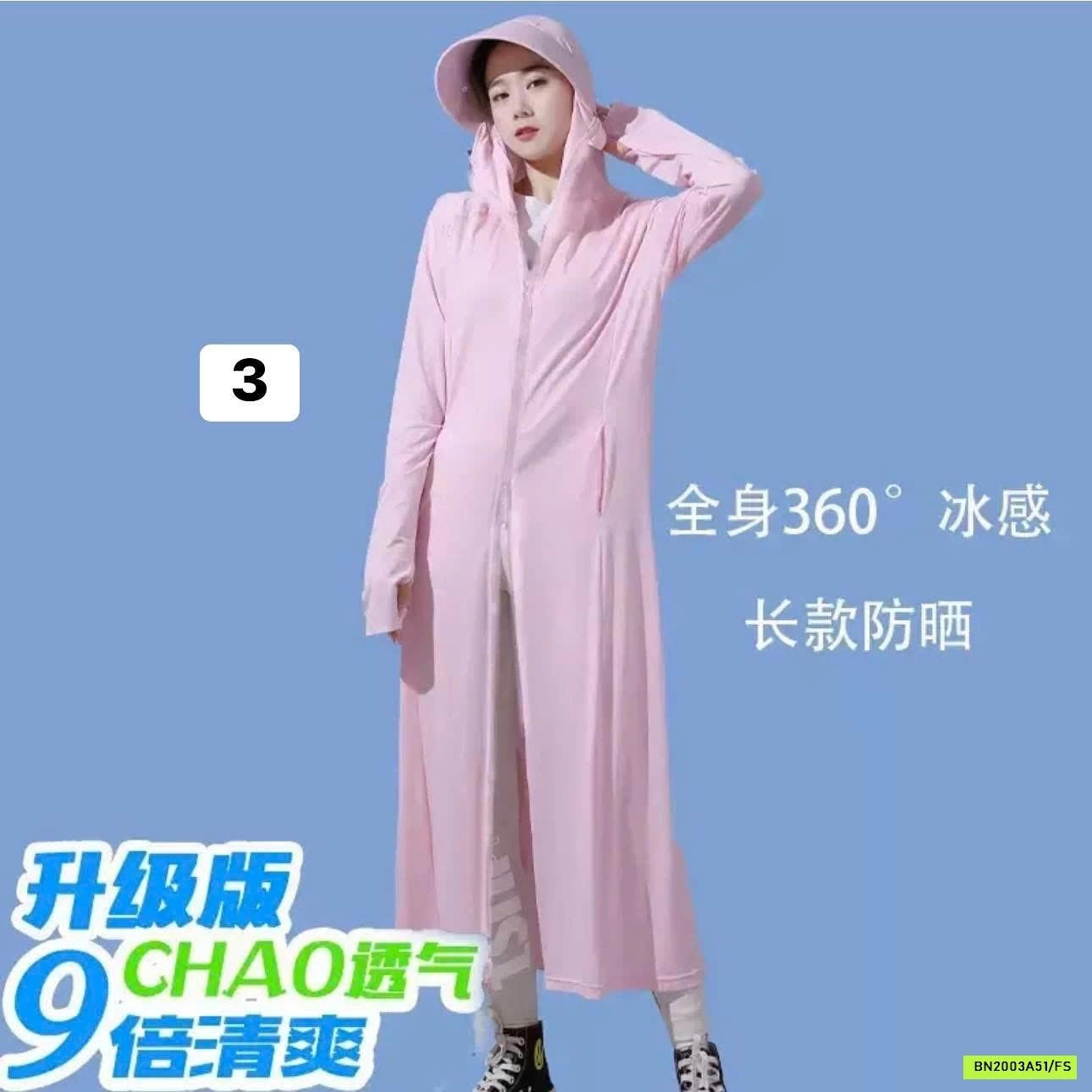 KHOÁC NẮNG DÁNG DÀI