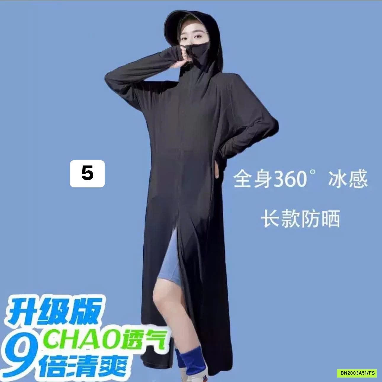 KHOÁC NẮNG DÁNG DÀI