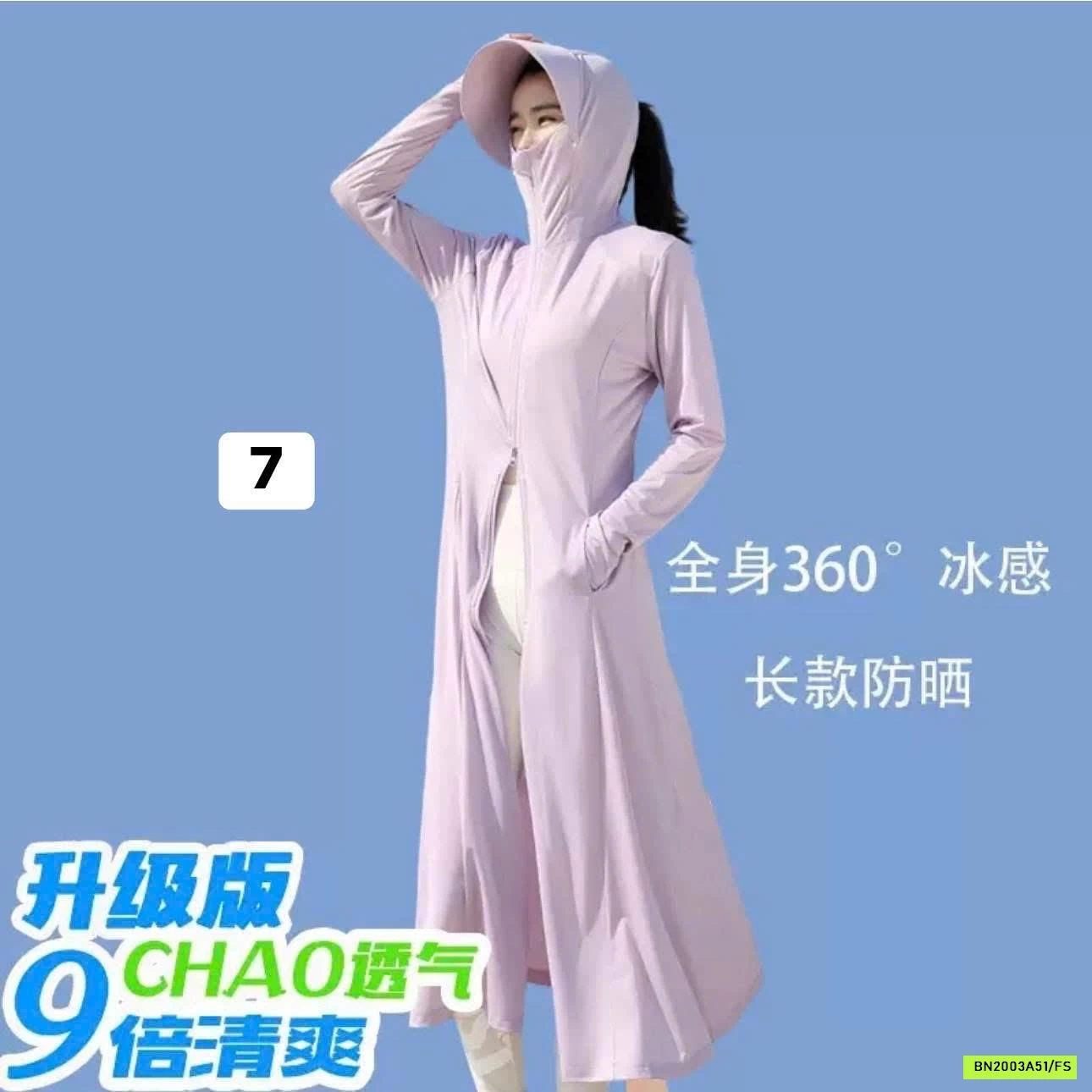 KHOÁC NẮNG DÁNG DÀI