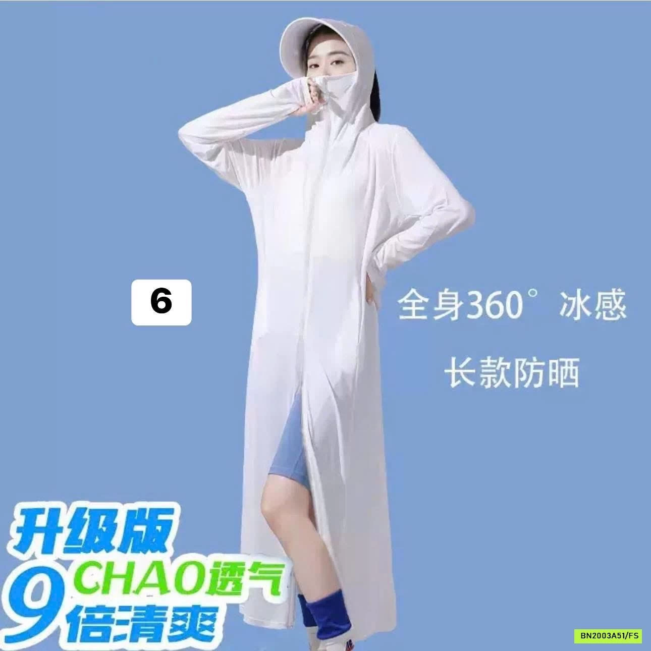 KHOÁC NẮNG DÁNG DÀI