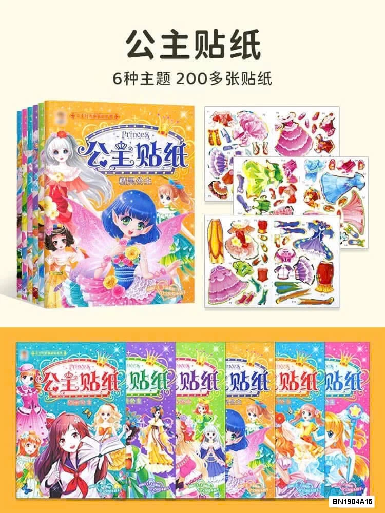 SET BỘ 6 QUYỂN STICKER BÓC DÁN CÔNG CHÚA