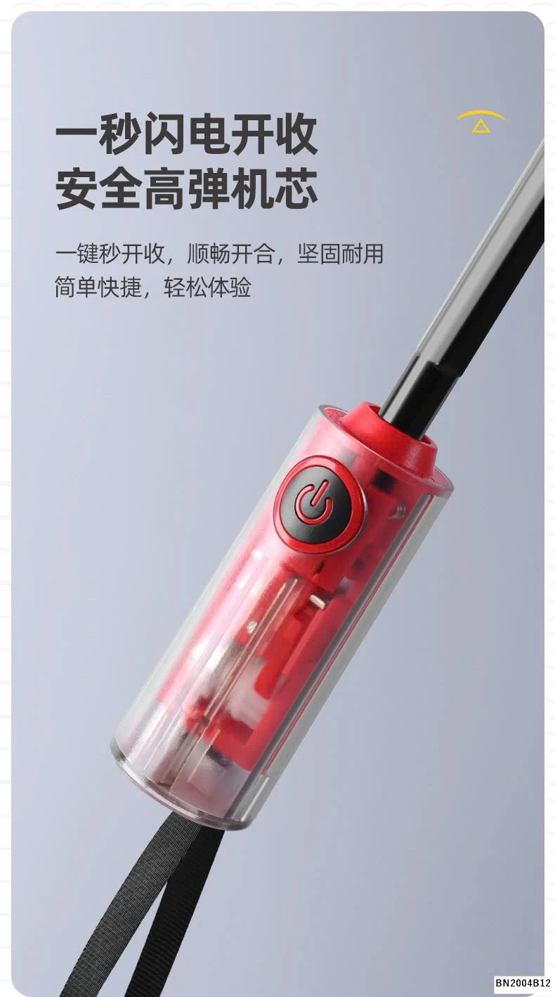 Ô BẤM NÚT TỰ ĐỘNG GẤP GỌN