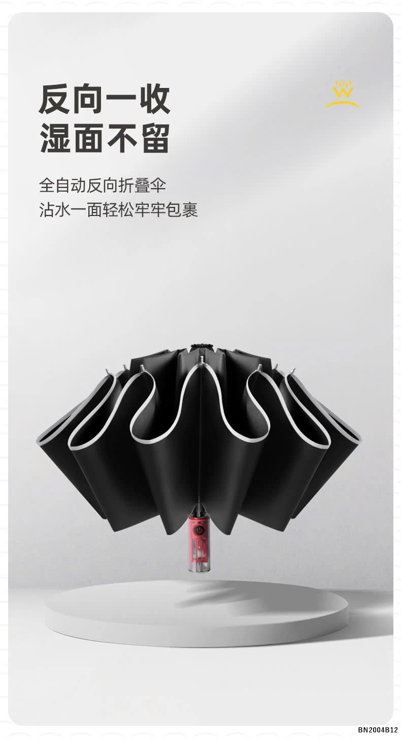 Ô BẤM NÚT TỰ ĐỘNG GẤP GỌN