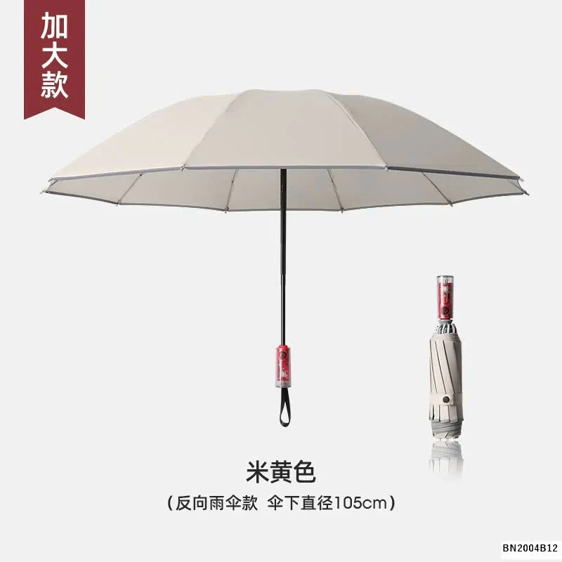 Ô BẤM NÚT TỰ ĐỘNG GẤP GỌN