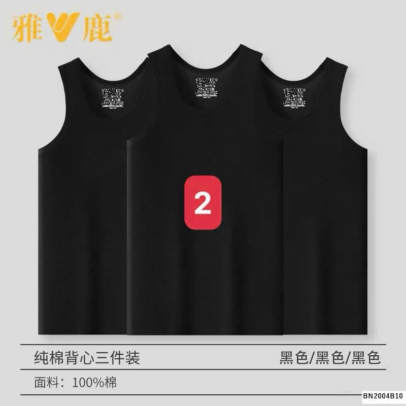 SET 3 ÁO BA LỖ NAM