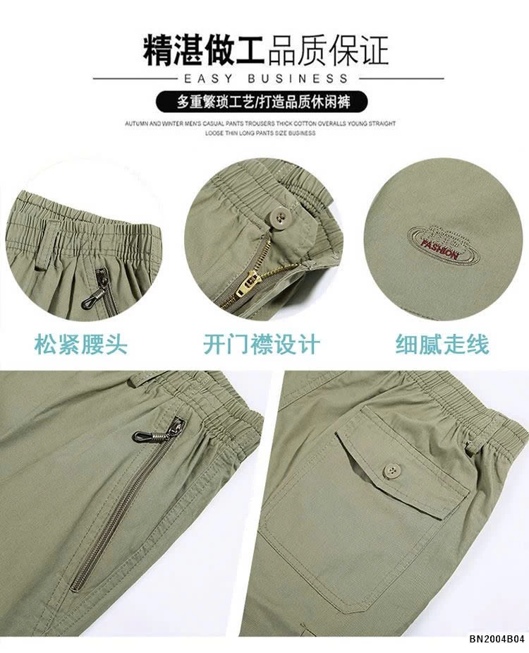 QUẦN SHORT KAKI NAM