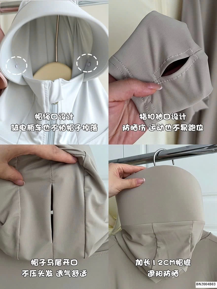 ÁO CHỐNG NẮNG DÁNG DÀI LỤA BĂNG UPF50