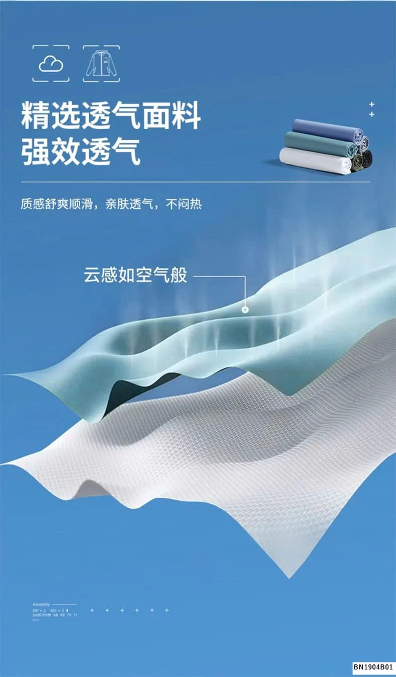 ÁO NAM THÔNG HƠI THỂ THAO