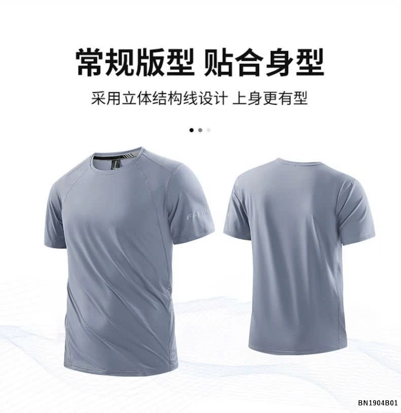 ÁO NAM THÔNG HƠI THỂ THAO