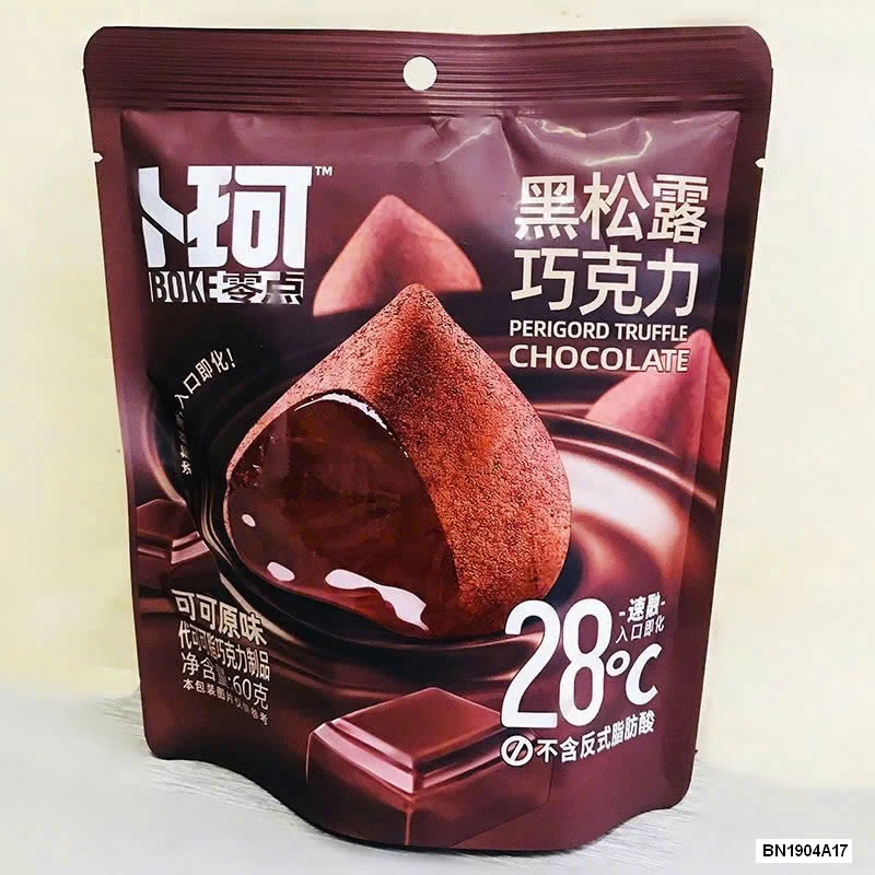 COMBO 6G NAMA SOCOLA NỘI ĐỊA SIÊU NGON