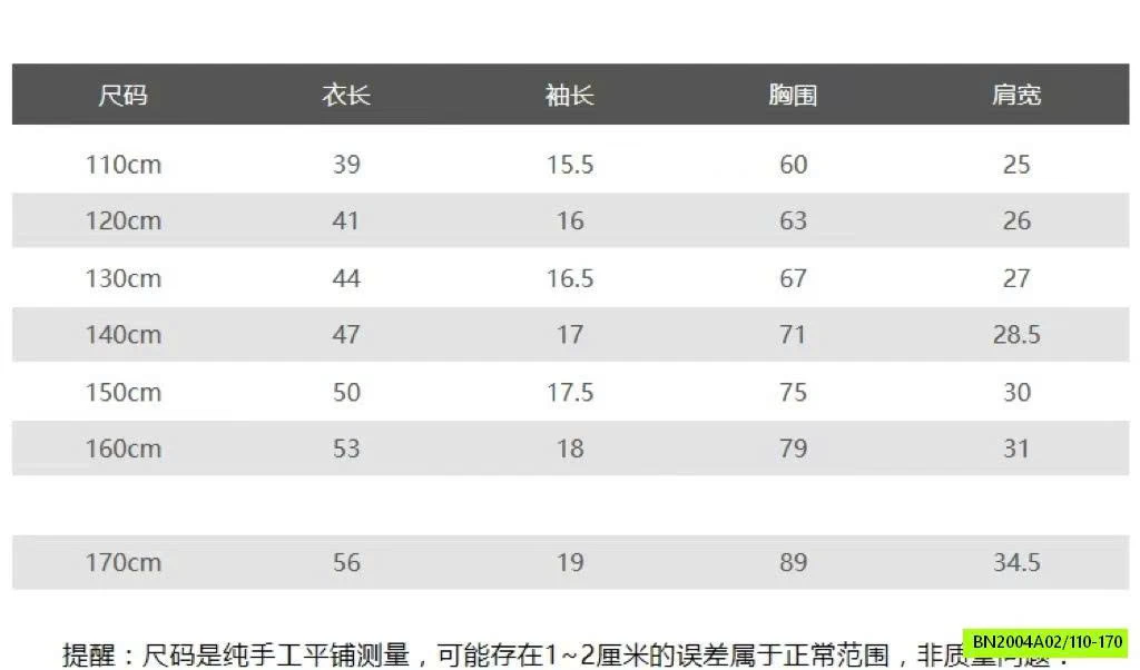 ÁO THUN MÈO SZ ĐẠI