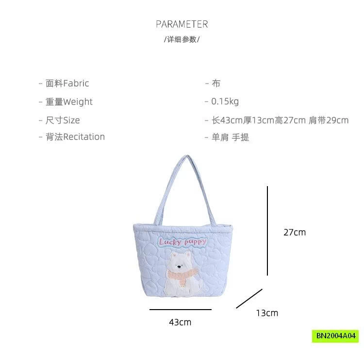 TÚI TRẦN BÔNG DỄ THƯƠNG