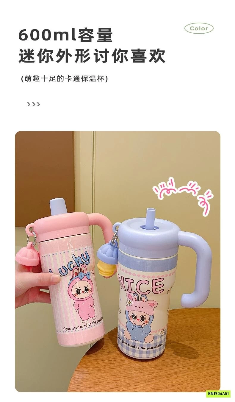 BÌNH UỐNG NƯỚC CÓ TAY CẦM LABUBU