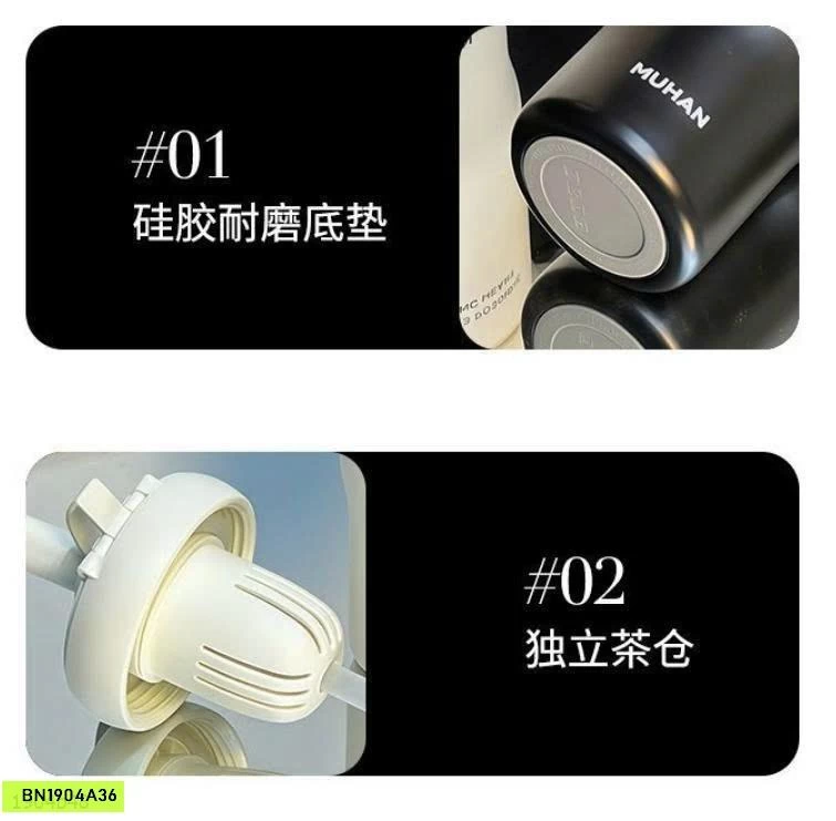 BÌNH GIỮ NHIỆT MUHAN