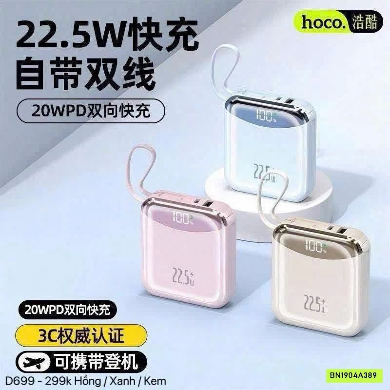 SẠC DỰ PHÒNG HOCO SẠC SIÊU NHANH