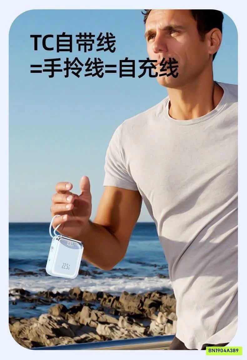 SẠC DỰ PHÒNG HOCO SẠC SIÊU NHANH