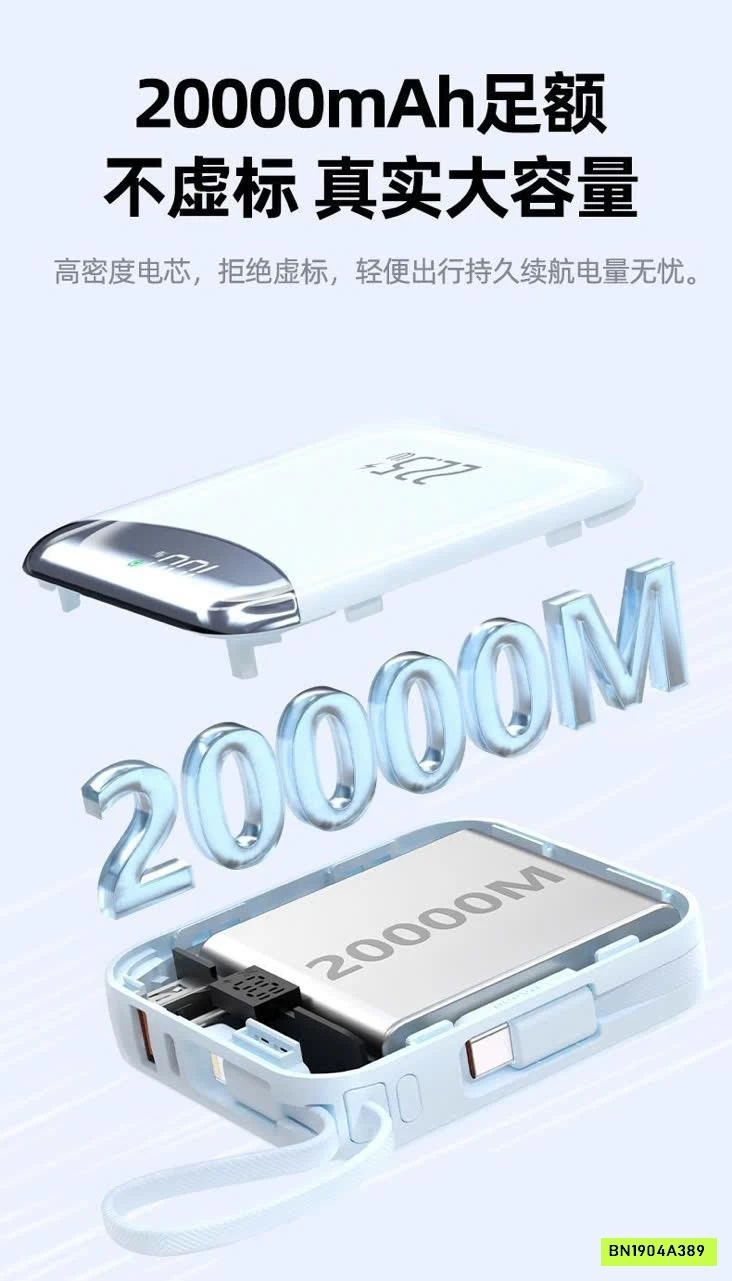 SẠC DỰ PHÒNG HOCO SẠC SIÊU NHANH