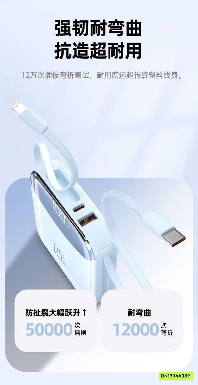 SẠC DỰ PHÒNG HOCO SẠC SIÊU NHANH