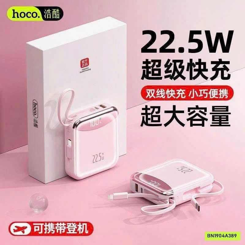 SẠC DỰ PHÒNG HOCO SẠC SIÊU NHANH