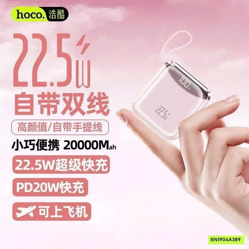 SẠC DỰ PHÒNG HOCO SẠC SIÊU NHANH