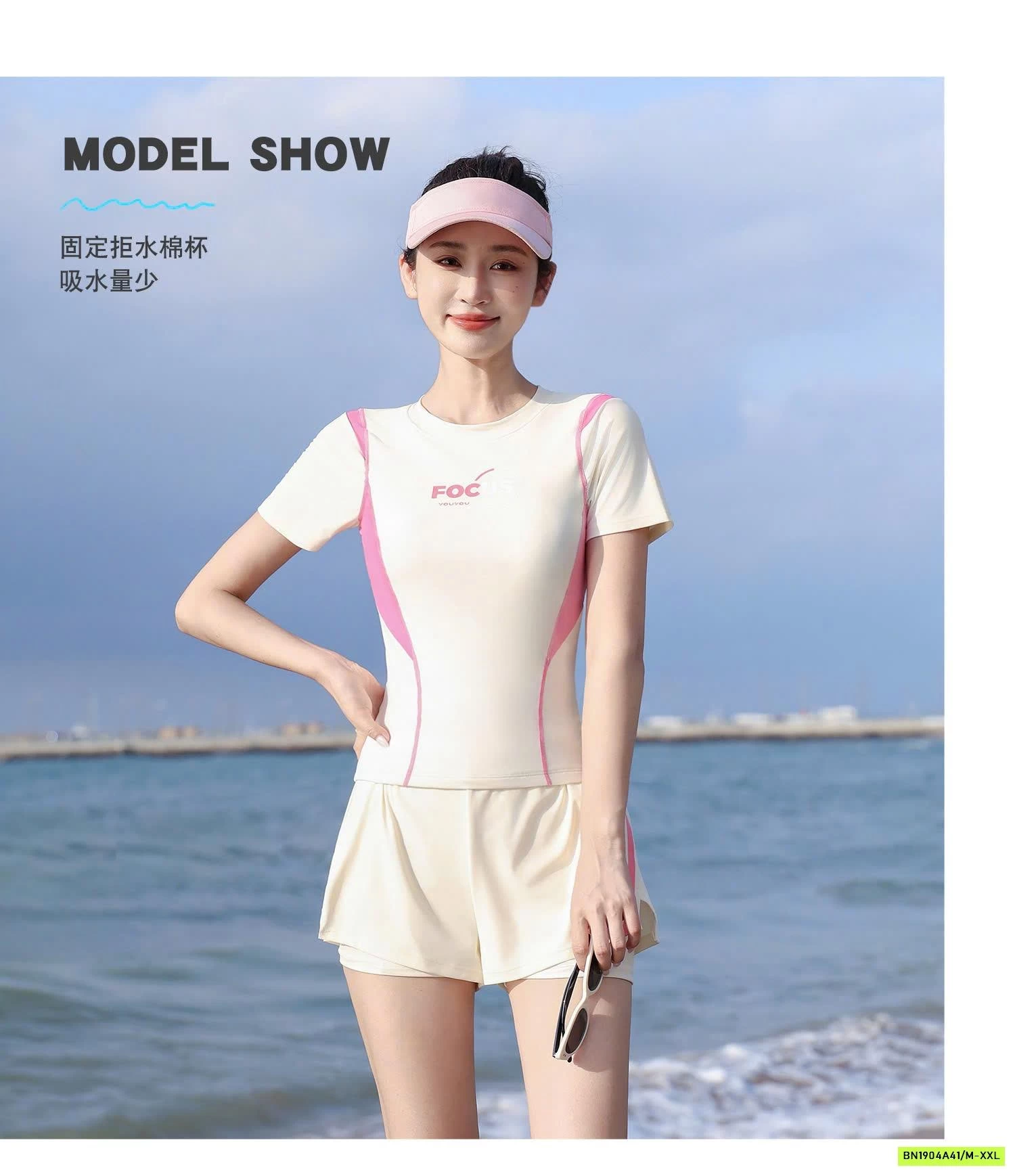 SET ĐỒ BƠI CỘC TAY NỮ YOUYOU