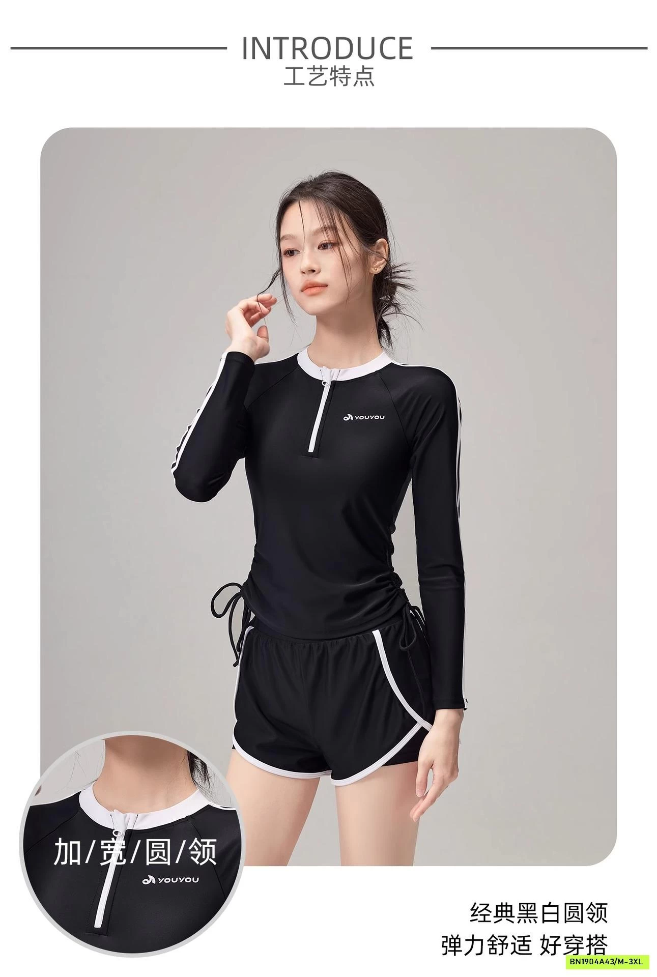 SÉT BƠI DÀI TAY QUẦN SHORT CHO MẸ