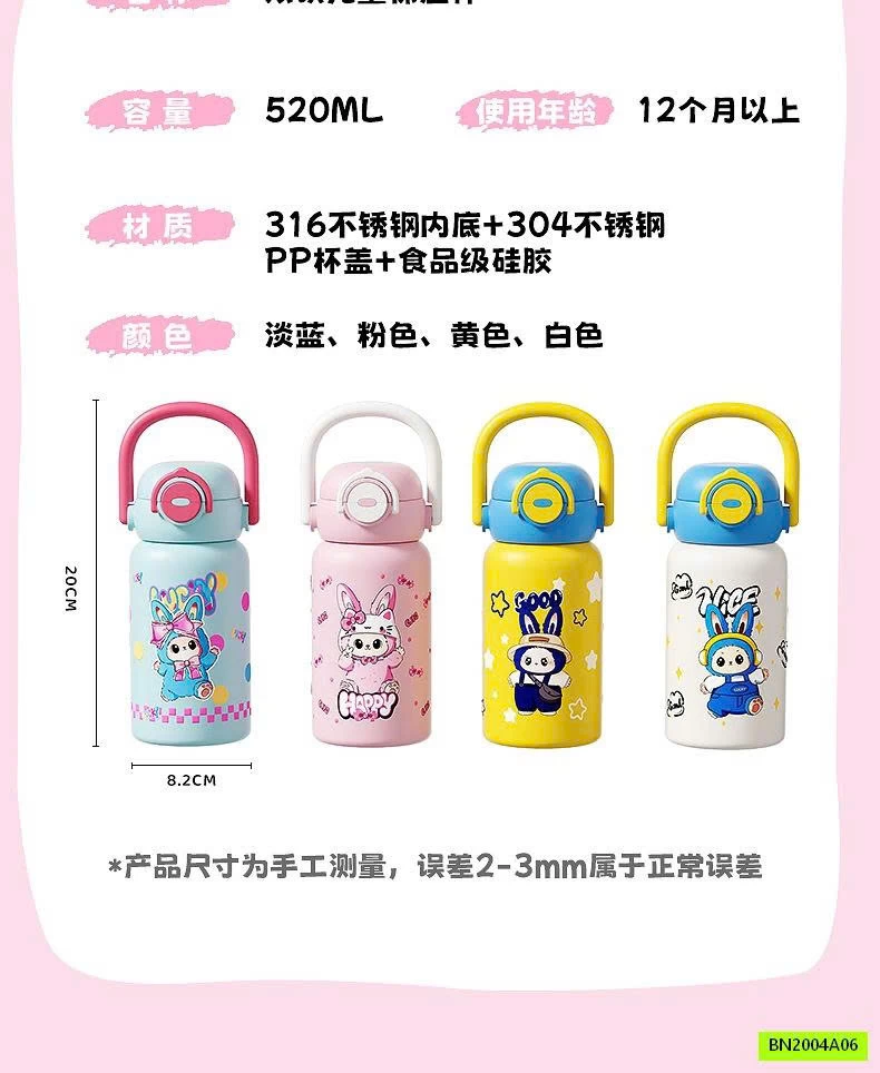 BÌNH NƯỚC LABUBU DỄ THƯƠNG