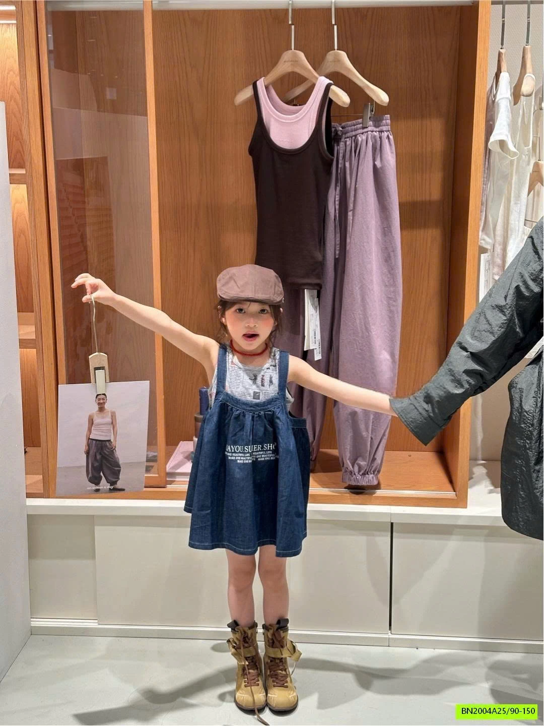 SÉT VÁY JEANS 2 CHI TIẾT