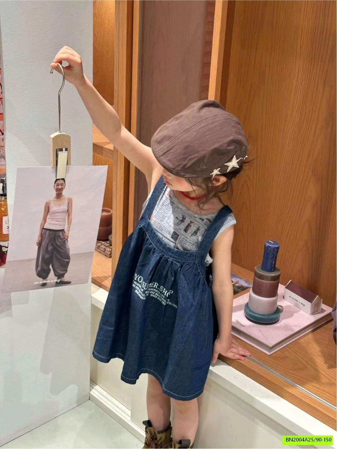 SÉT VÁY JEANS 2 CHI TIẾT