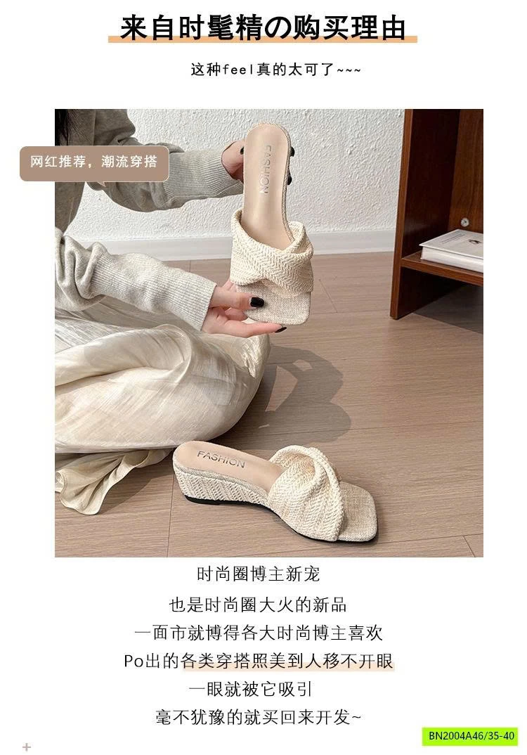 DÉP ĐẾ ĐẶC QUAI DỆT XOẮN