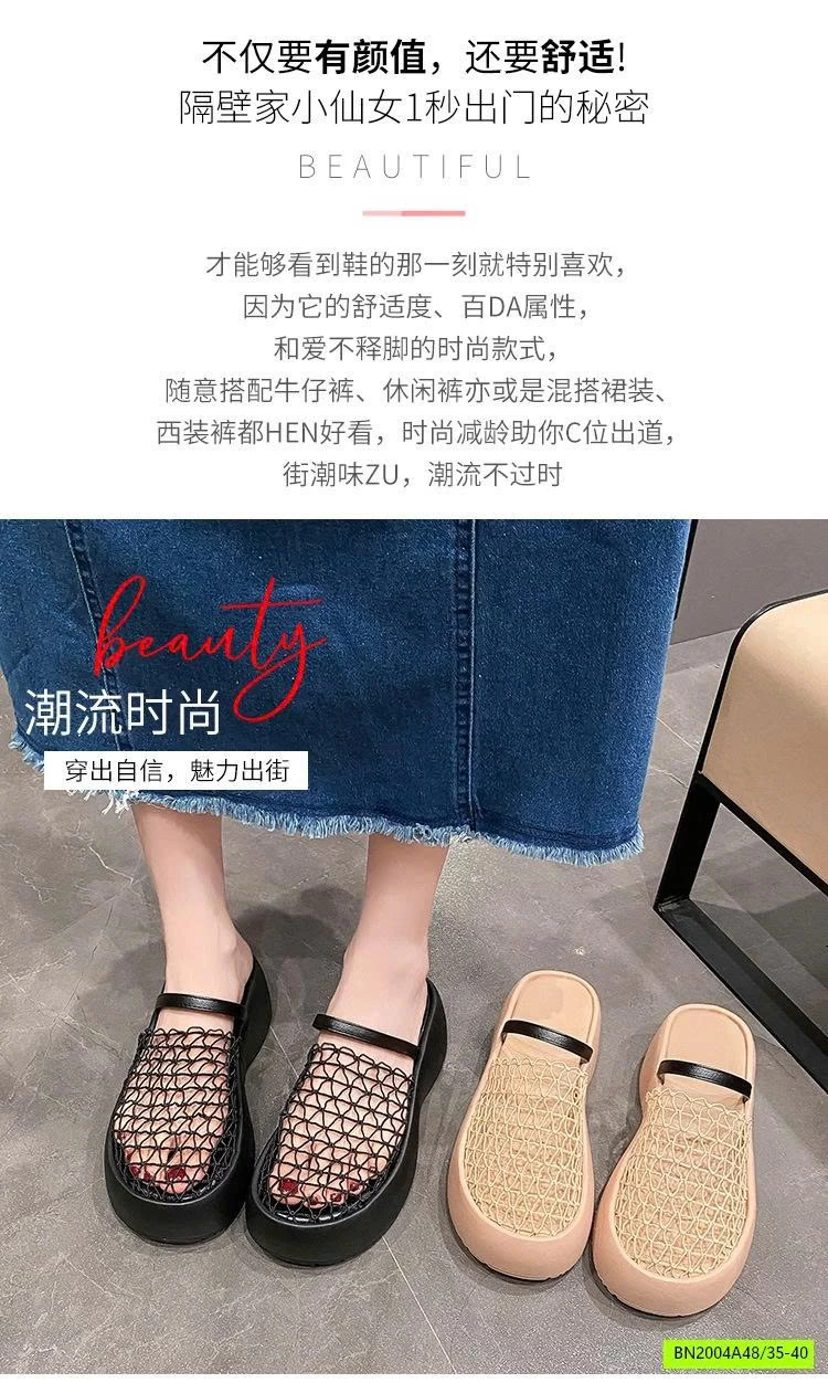 SỤC LƯỚI ĐẾ BÁNH MỲ