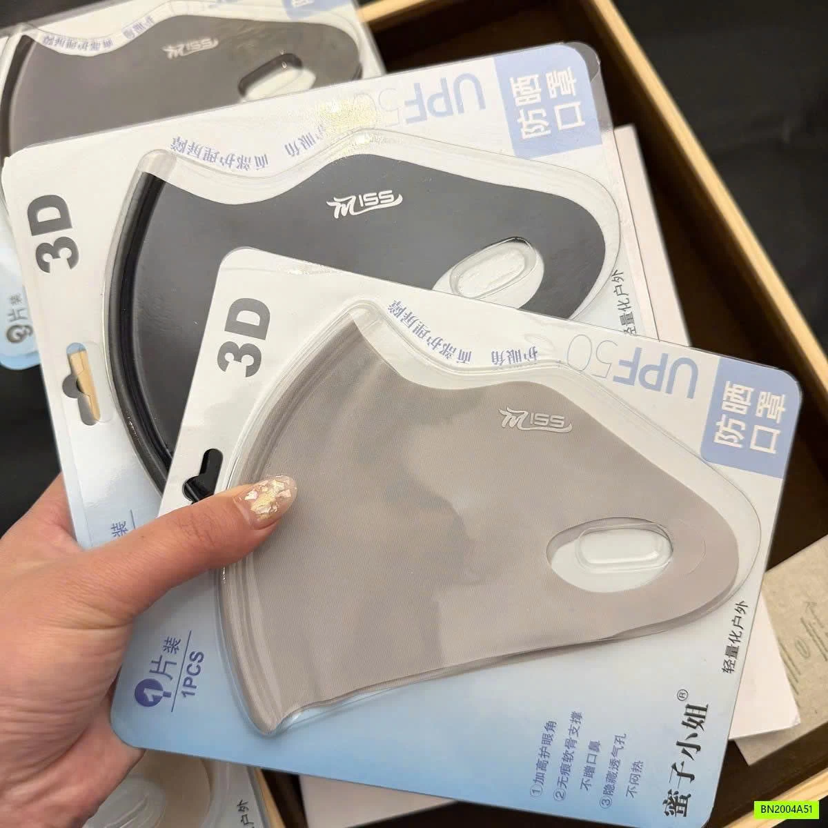 SET 5 KHẨU TRANG BĂNG LỤA CHỐNG TIA UV