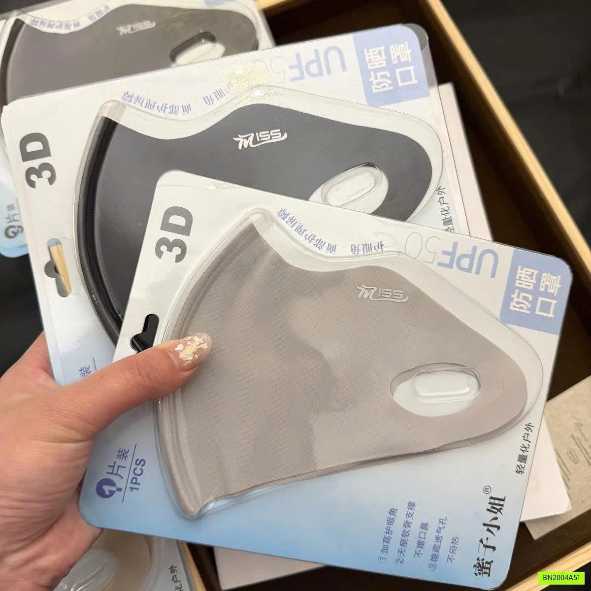 SET 5 KHẨU TRANG BĂNG LỤA CHỐNG TIA UV