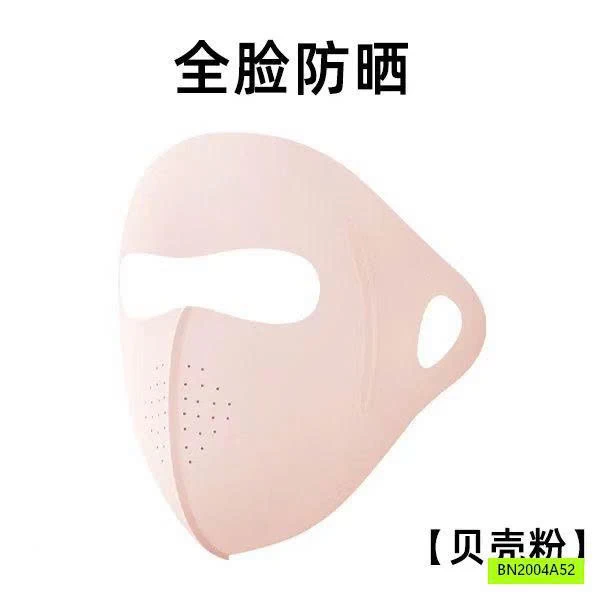 KHẨU TRANG BĂNG LẠNH CẢ MẶT