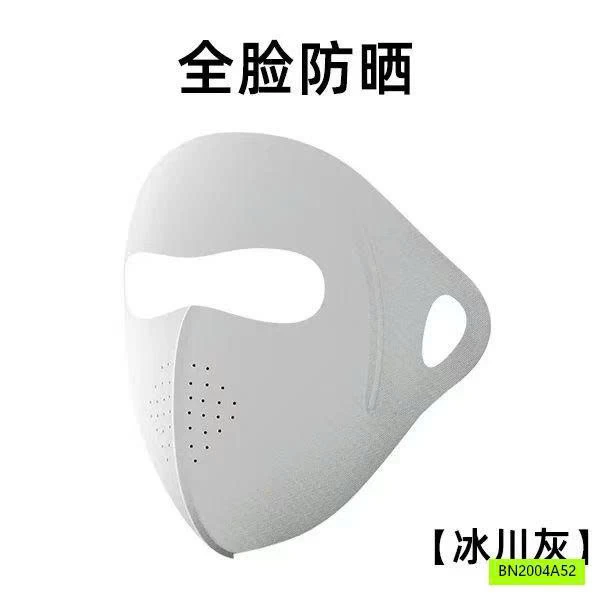 KHẨU TRANG BĂNG LẠNH CẢ MẶT