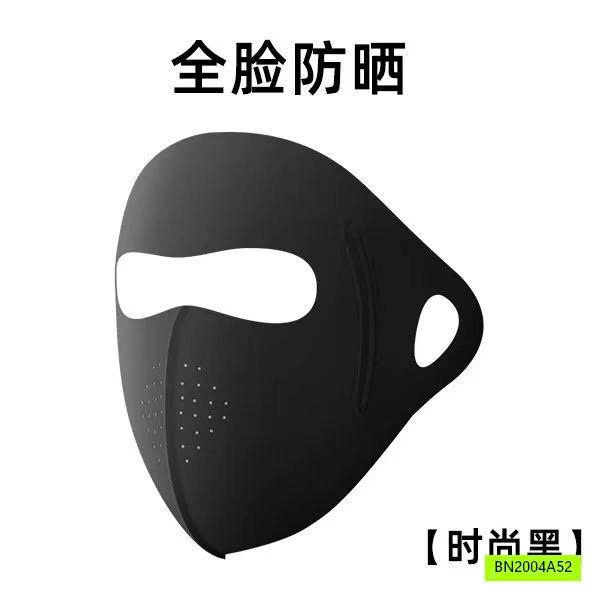 KHẨU TRANG BĂNG LẠNH CẢ MẶT