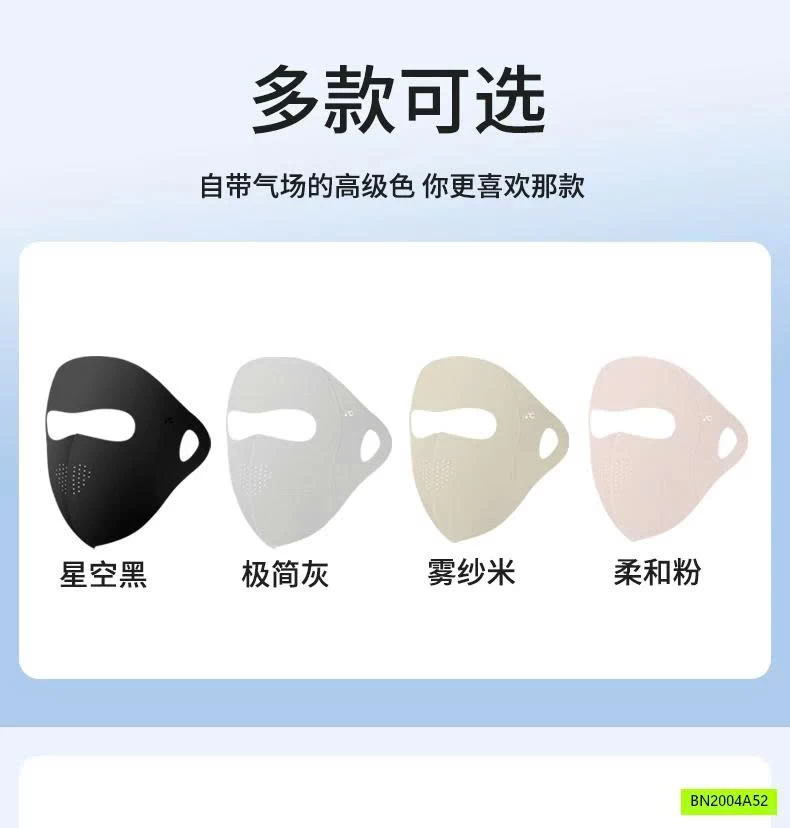 KHẨU TRANG BĂNG LẠNH CẢ MẶT