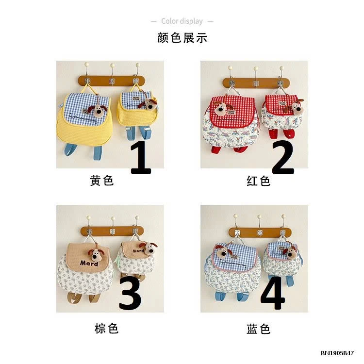 BALO VẢI CARO CHÚ CHÓ SẮC MÀU