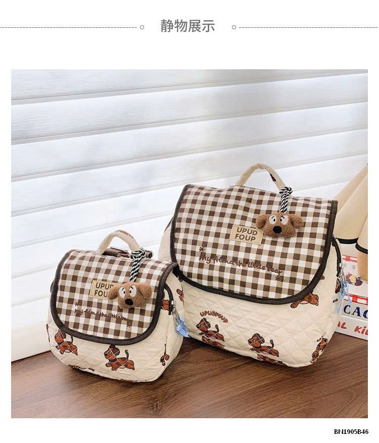 BALO CHÚ CHÓ HÀN QUỐC