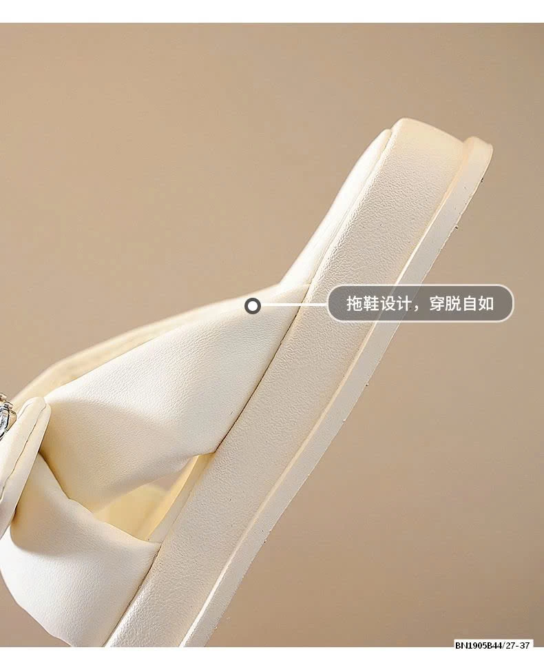 DÉP QUAI NƠ ĐÍNH ĐÁ BG